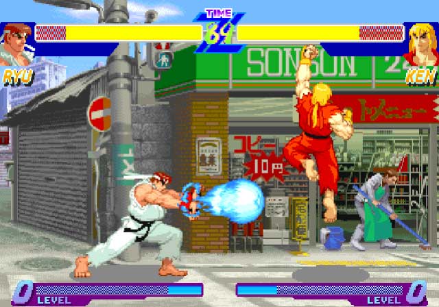 Street Fighter Zero - Fighters Generation [Screenshot]