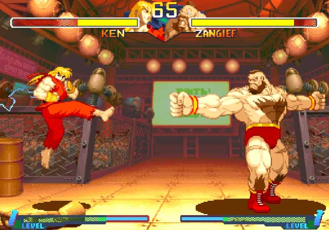 Street Fighter Zero - Fighters Generation [Screenshot]