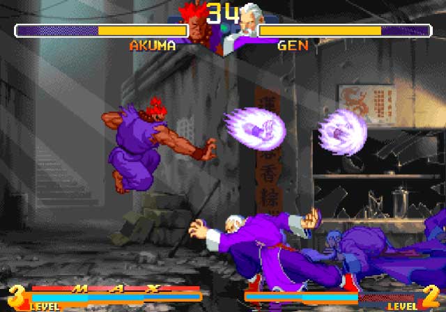 Street Fighter Zero - Fighters Generation [Screenshot]