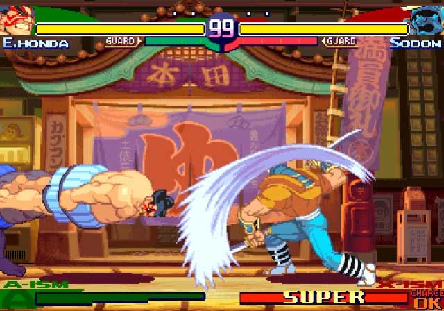 Street Fighter Zero - Fighters Generation [Screenshot]