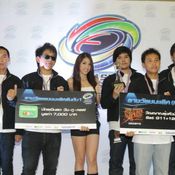 Asiasoft All Star Battle 2012
