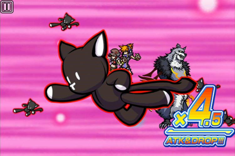 The World Ends With You-Solo Remix