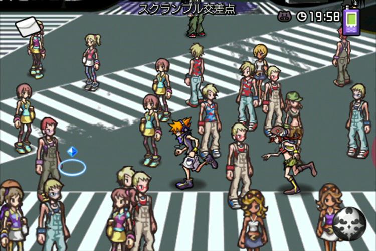 The World Ends With You-Solo Remix