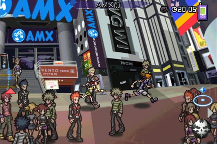 The World Ends With You-Solo Remix