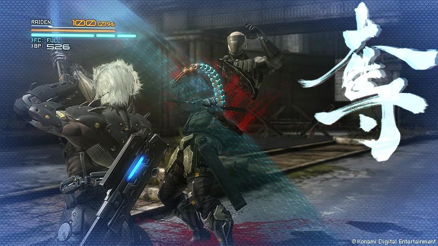 Metal Gear Rising Revengeance