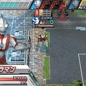 Ultraman Allstar Chronicle