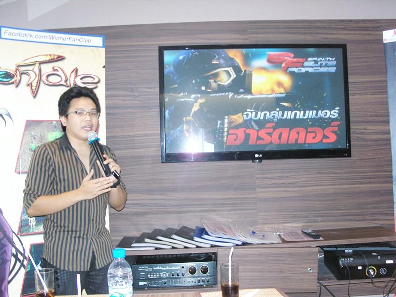 Elite Forces และ Pristontale