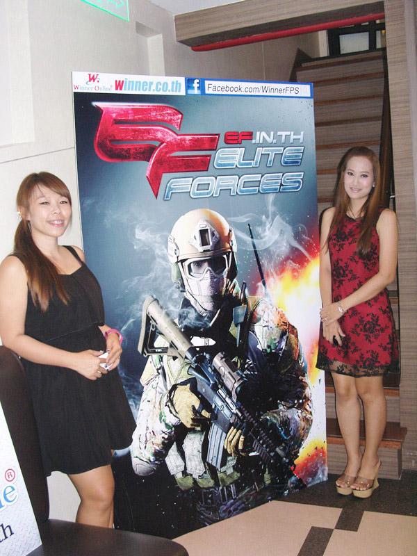 Elite Forces และ Pristontale