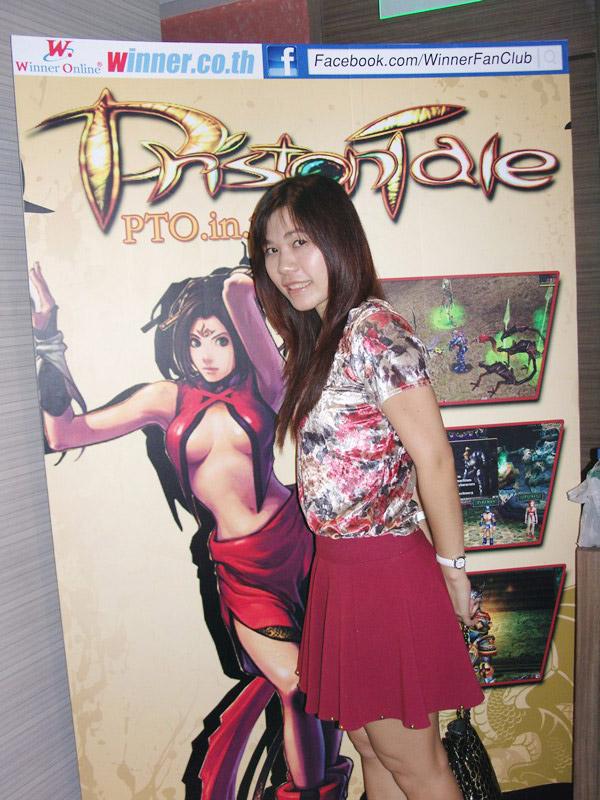 Elite Forces และ Pristontale