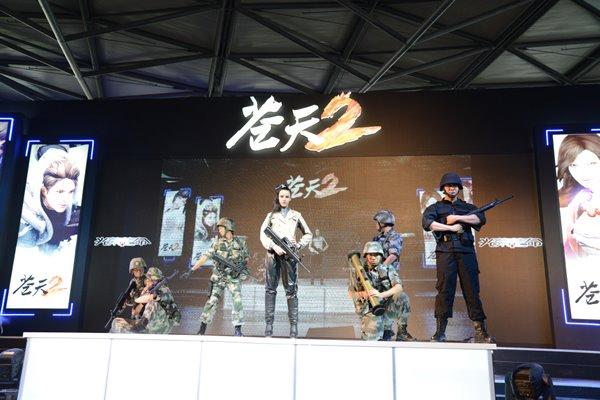 Chinajoy2013