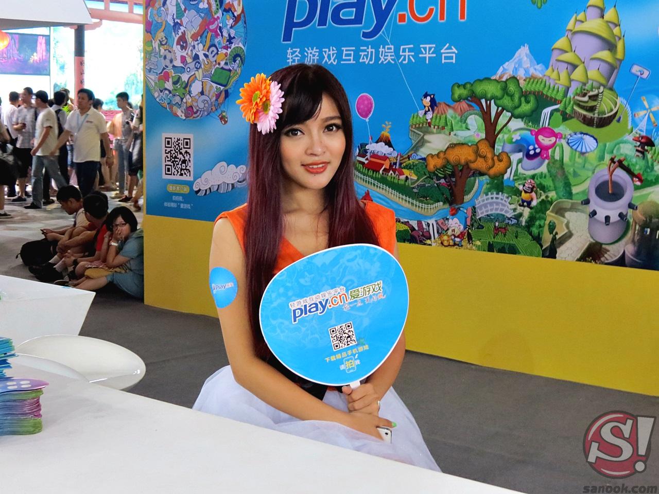 Chinajoy 2013