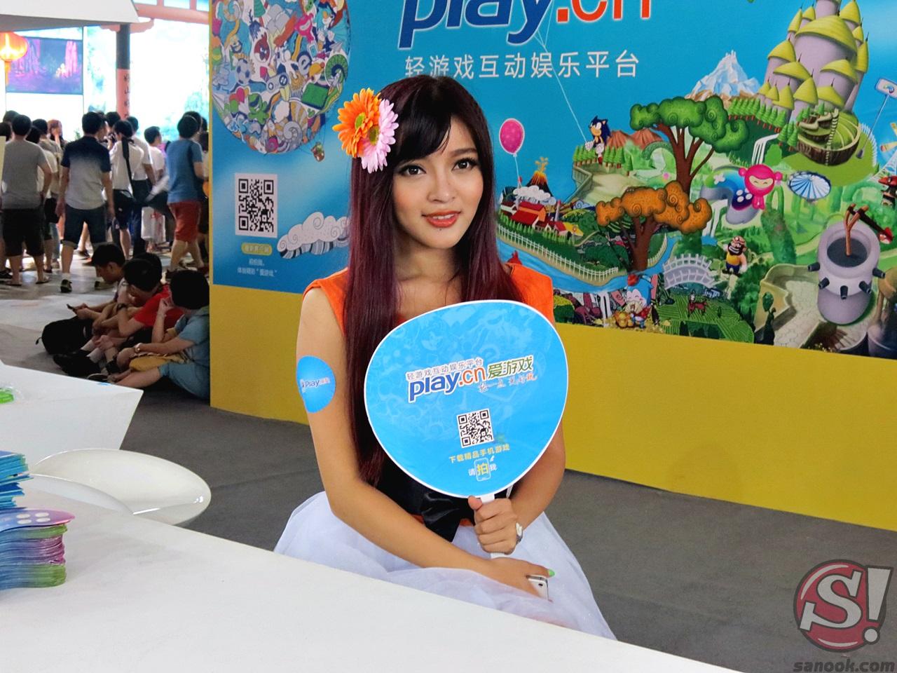 Chinajoy 2013