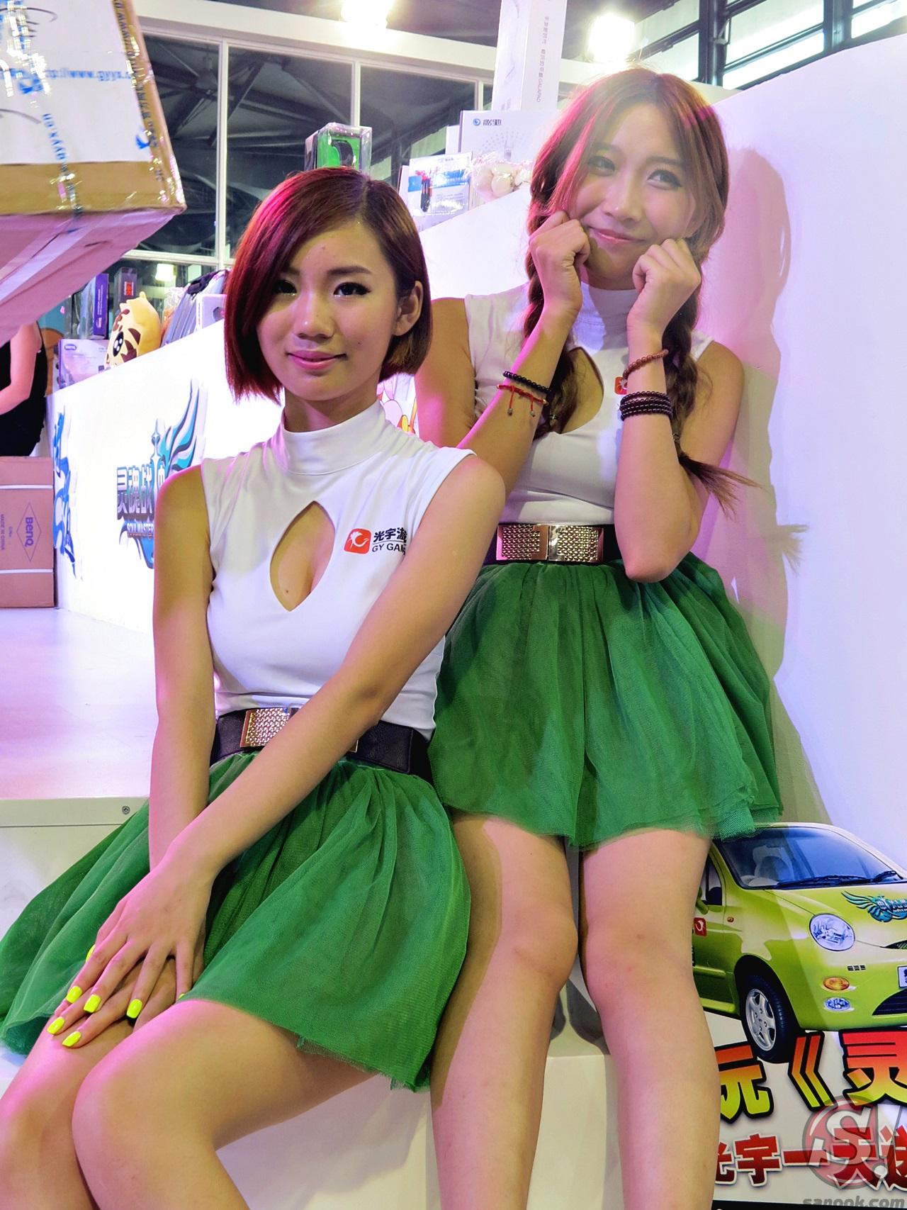 chinajoy 2013