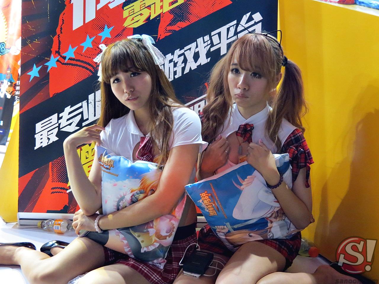 chinajoy 2013