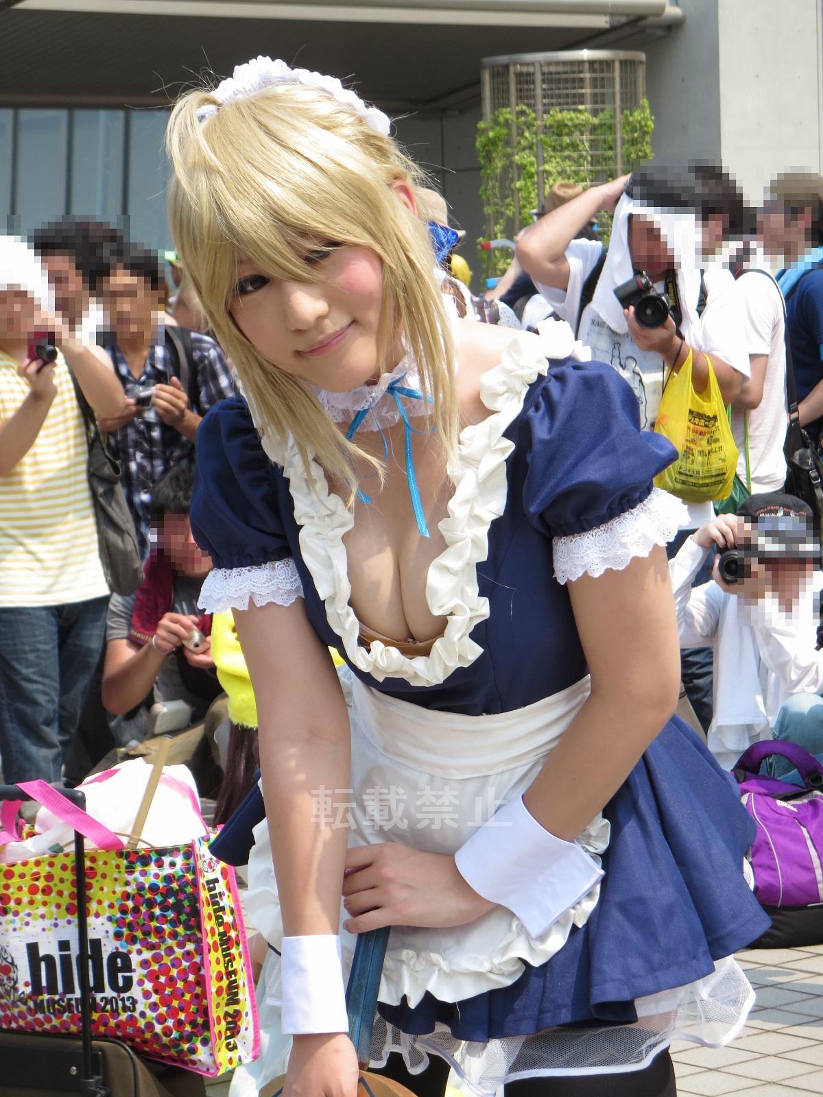Comiket 84