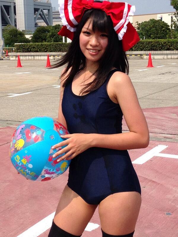 Comiket 84