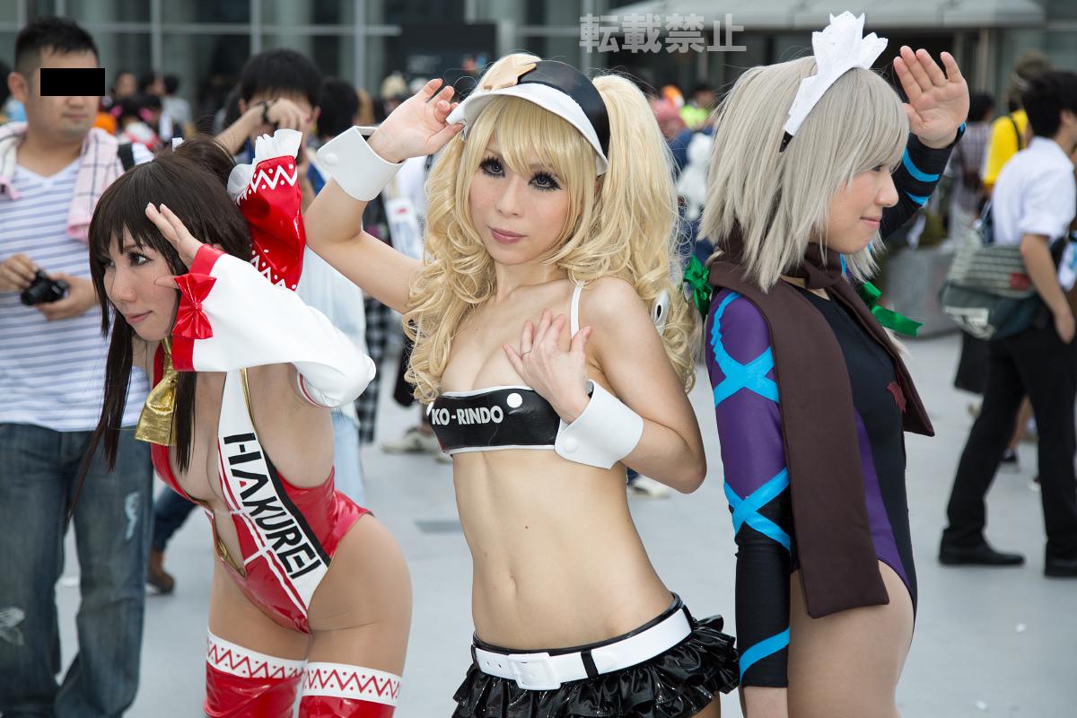 Comiket 84
