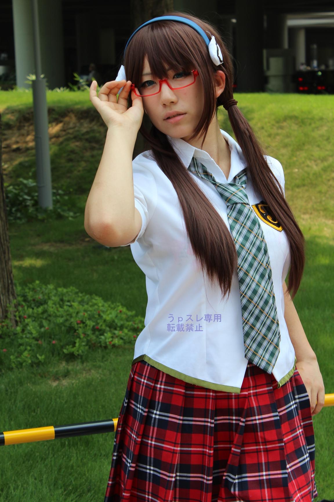 Comiket 84