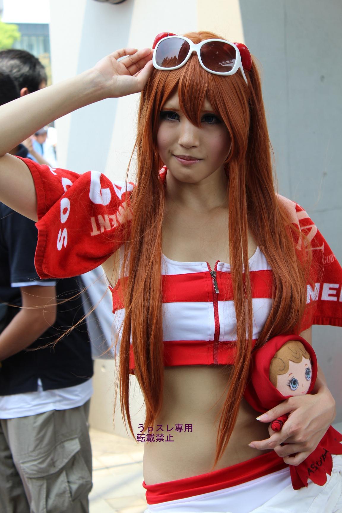 Comiket 84