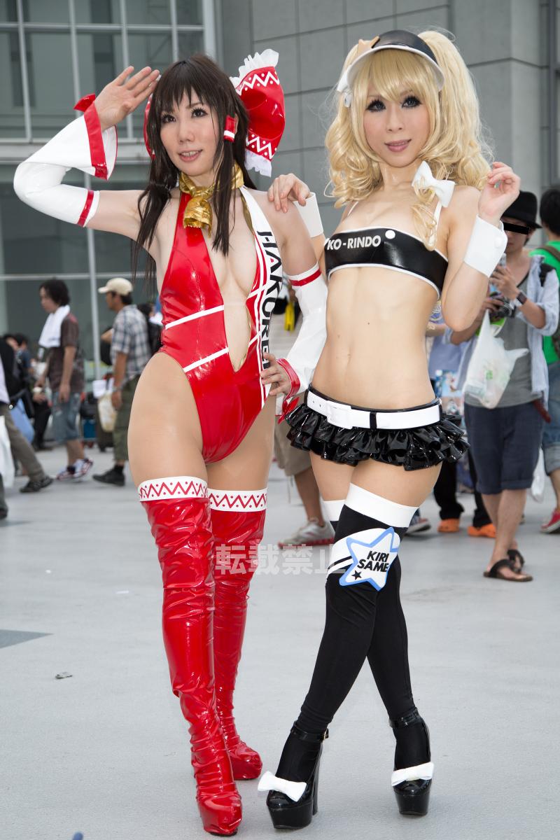 Comiket 84