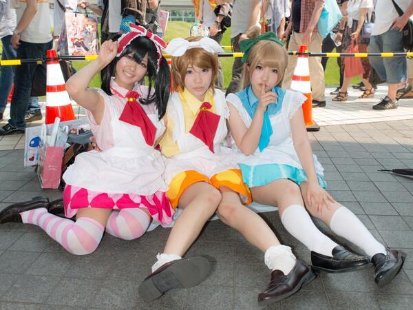 Comiket 84