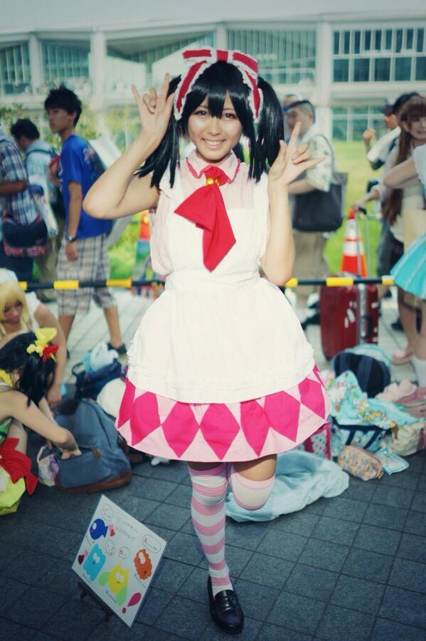 Comiket 84