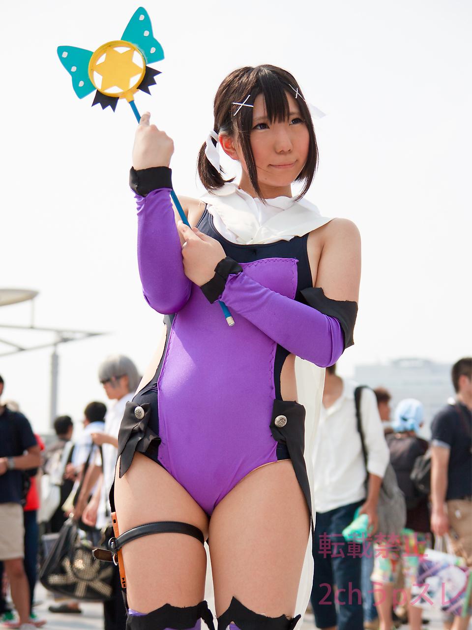 Comiket 84