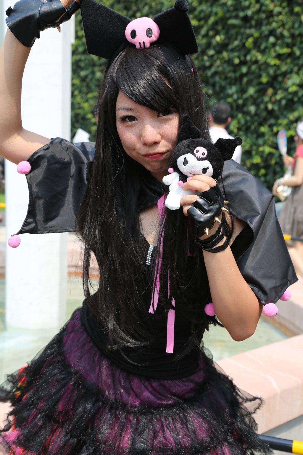 Comiket 84