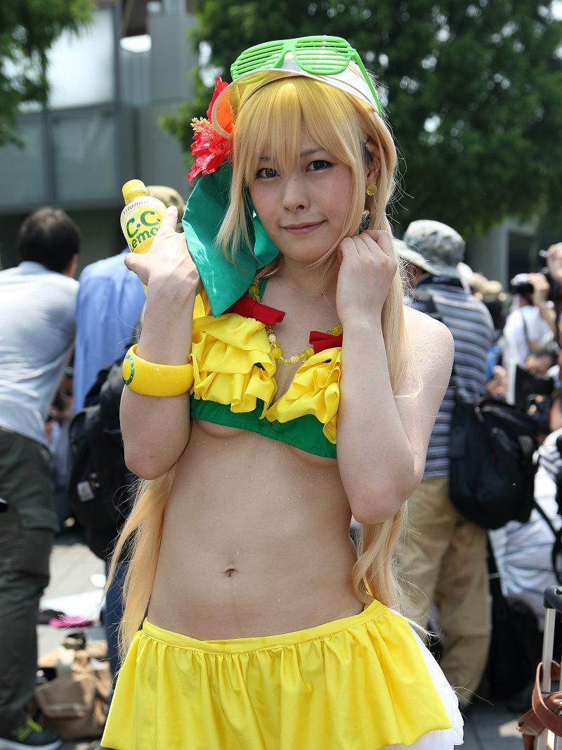 Comiket 84