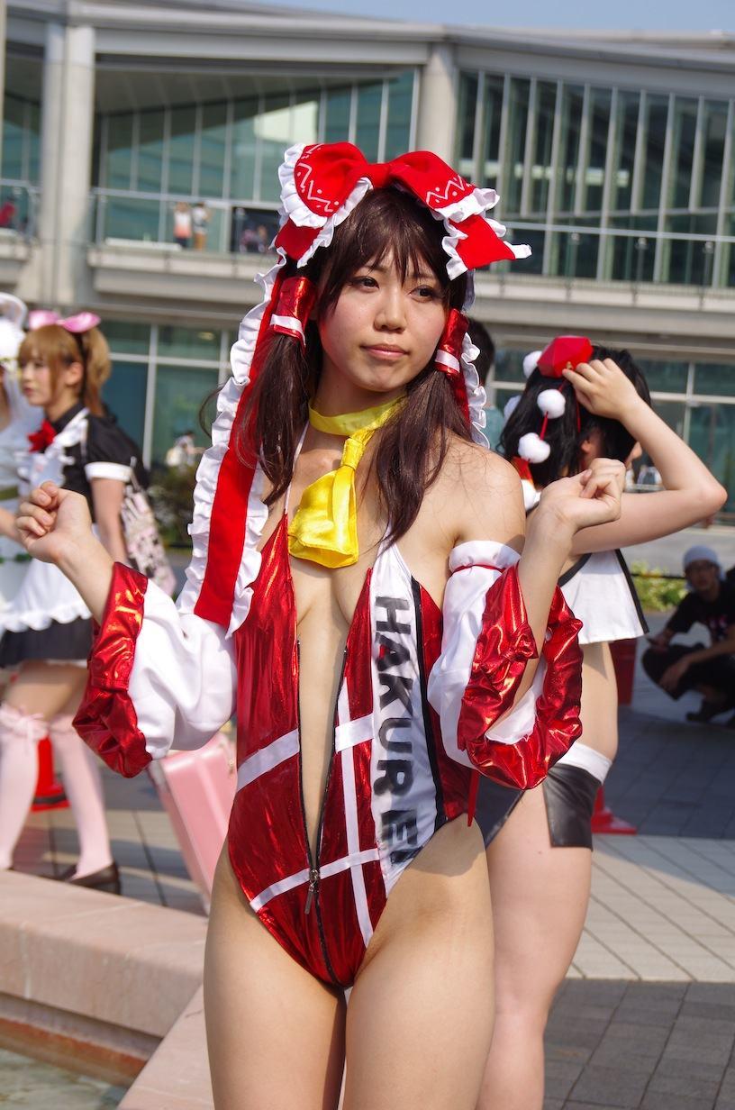 Comiket 84