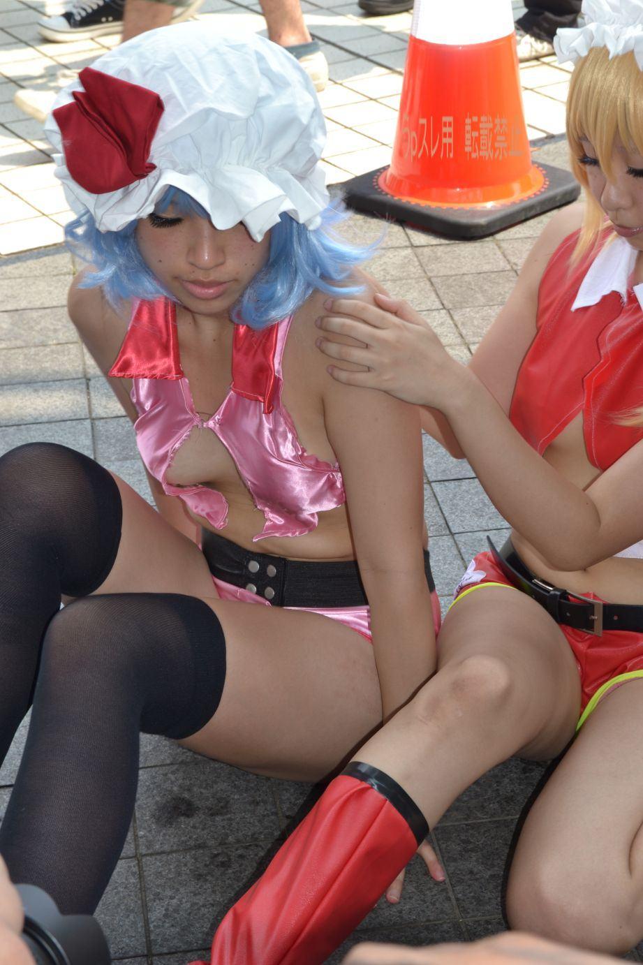 Comiket 84
