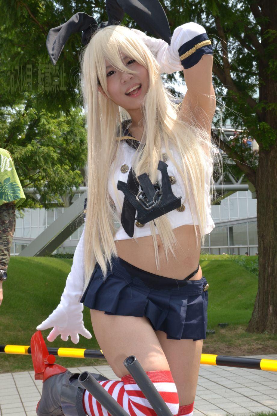 Comiket 84