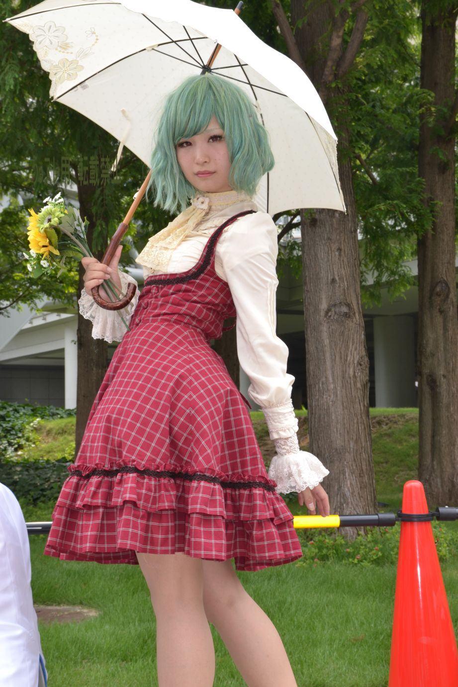 Comiket 84