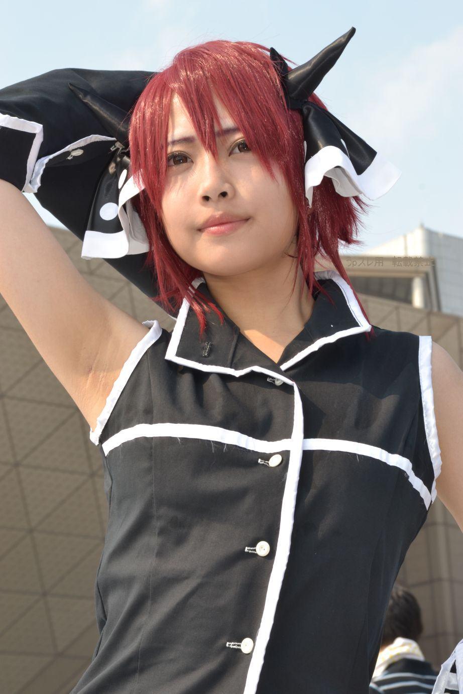 Comiket 84