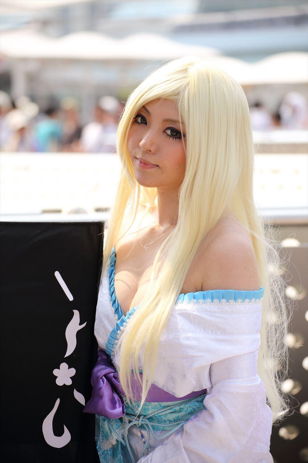 Comiket 84