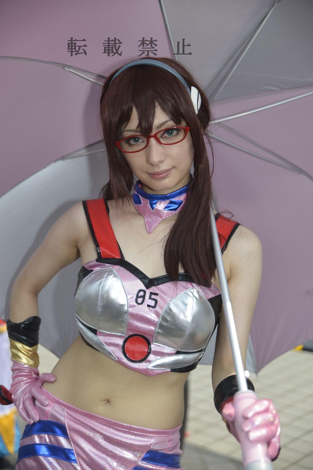 Comiket 84