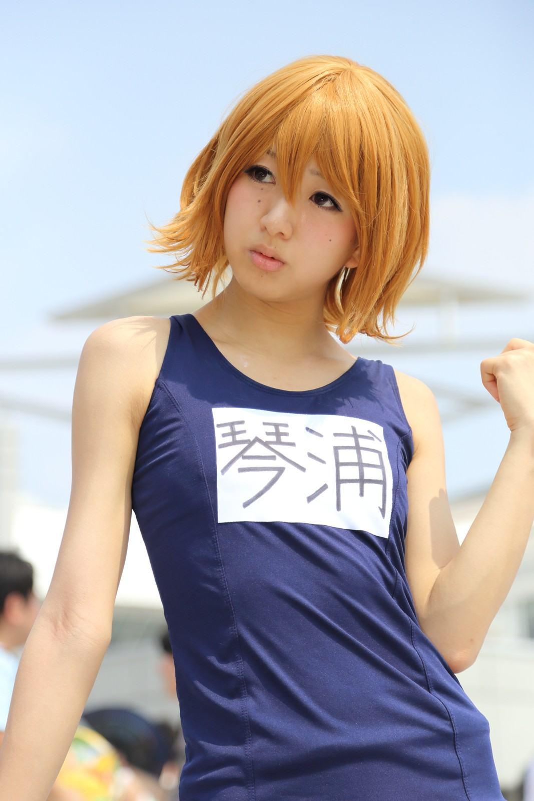 Comiket 84