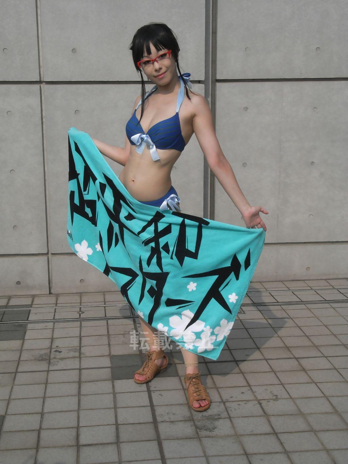 Comiket 84