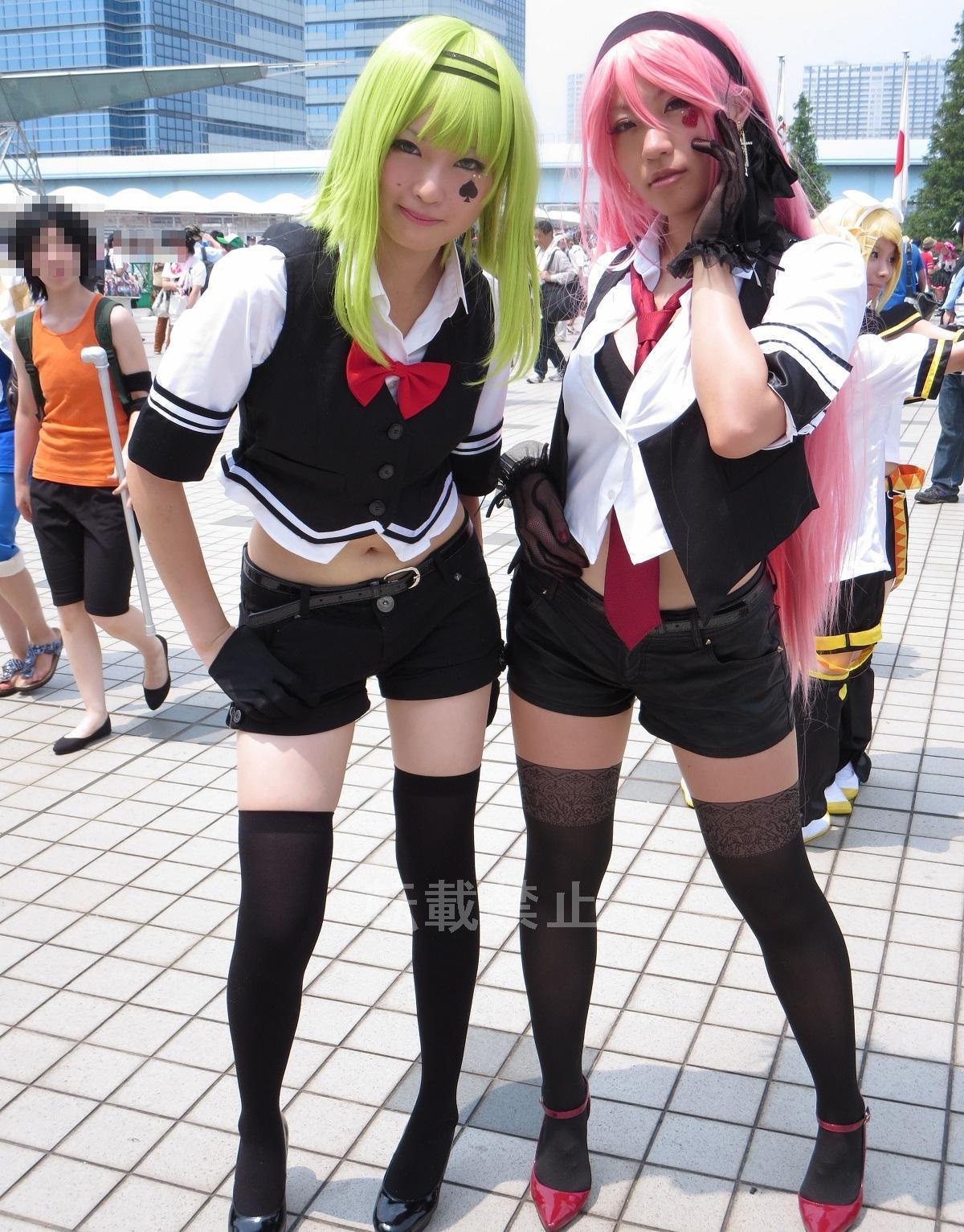 Comiket 84