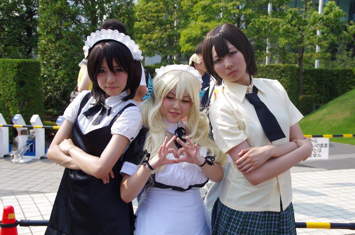 Comiket 84