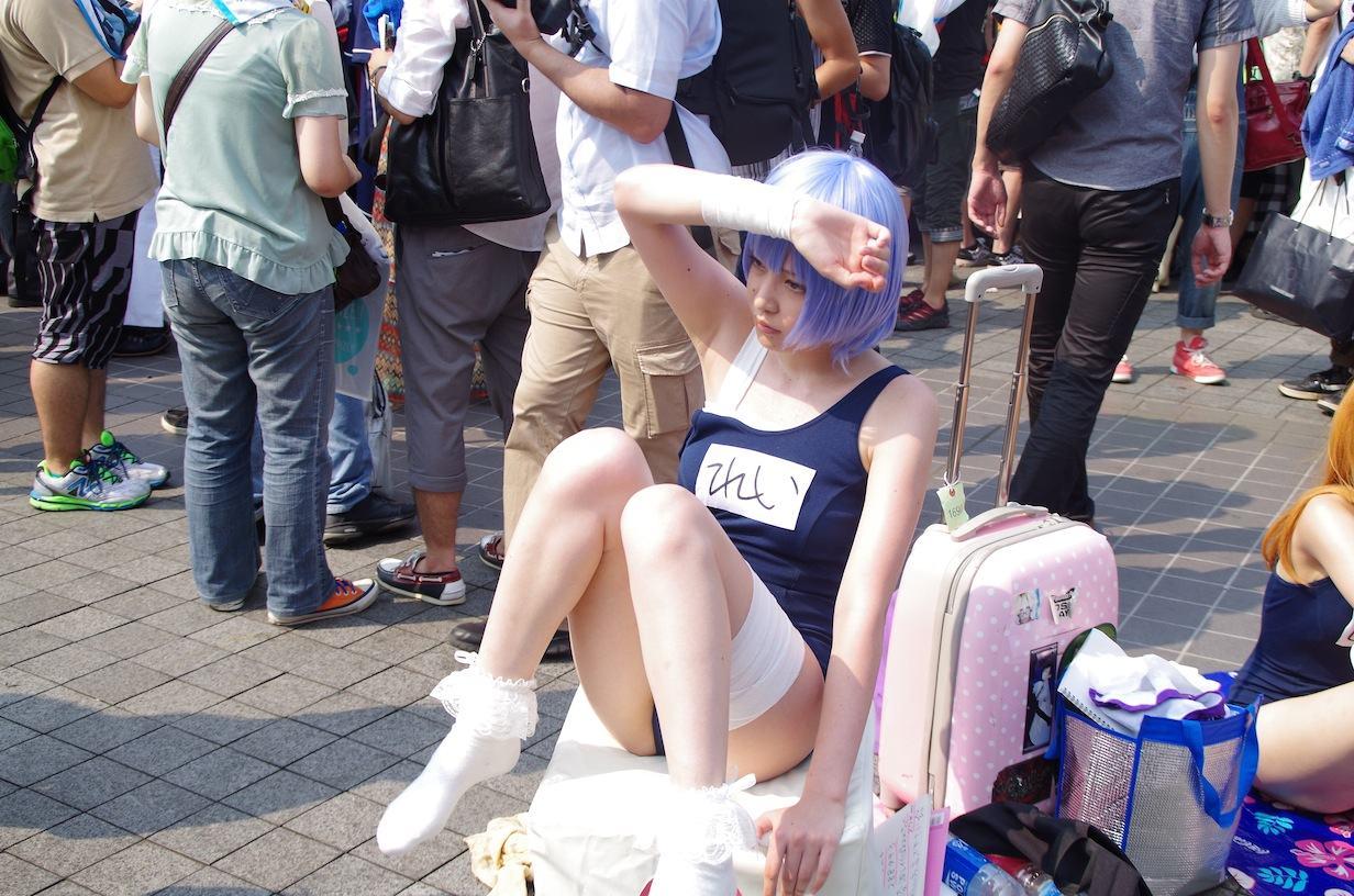 Comiket 84
