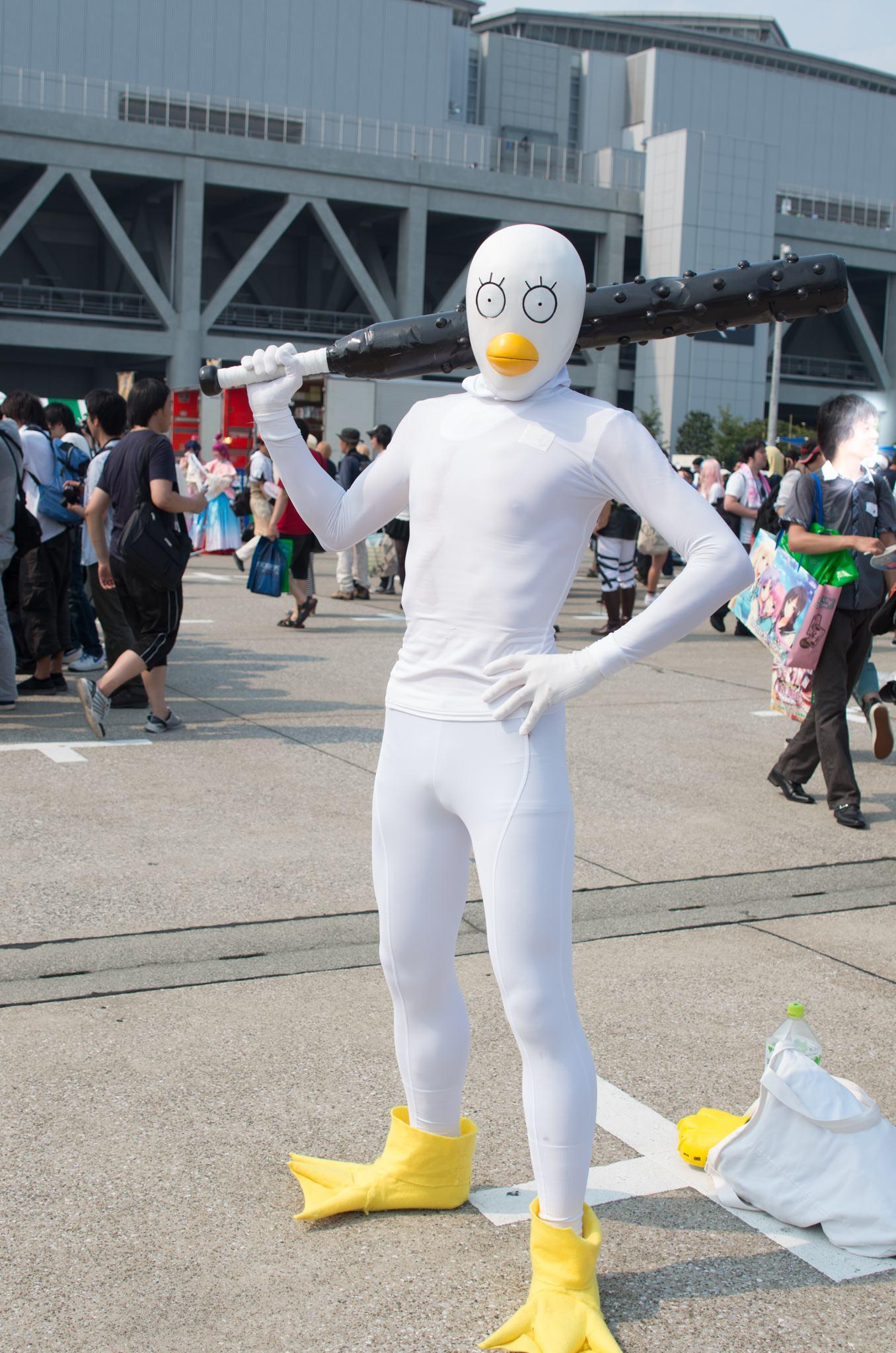 Comiket 84