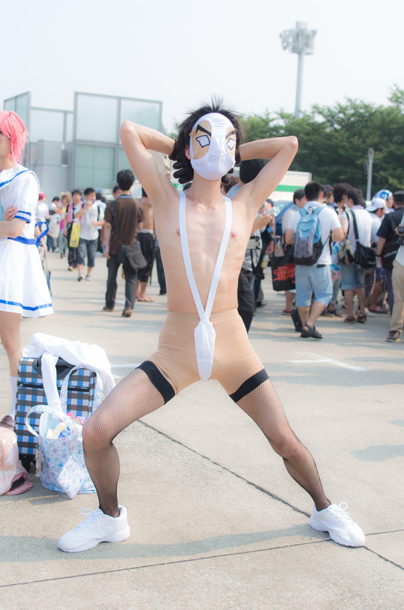 Comiket 84