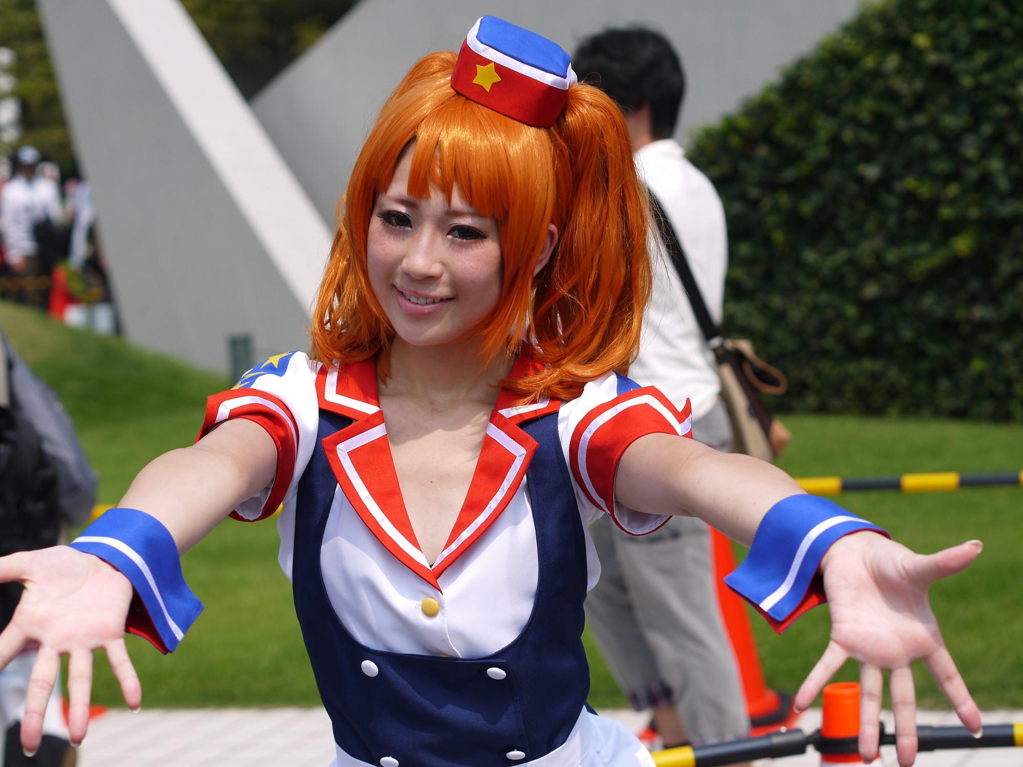 Comiket 84