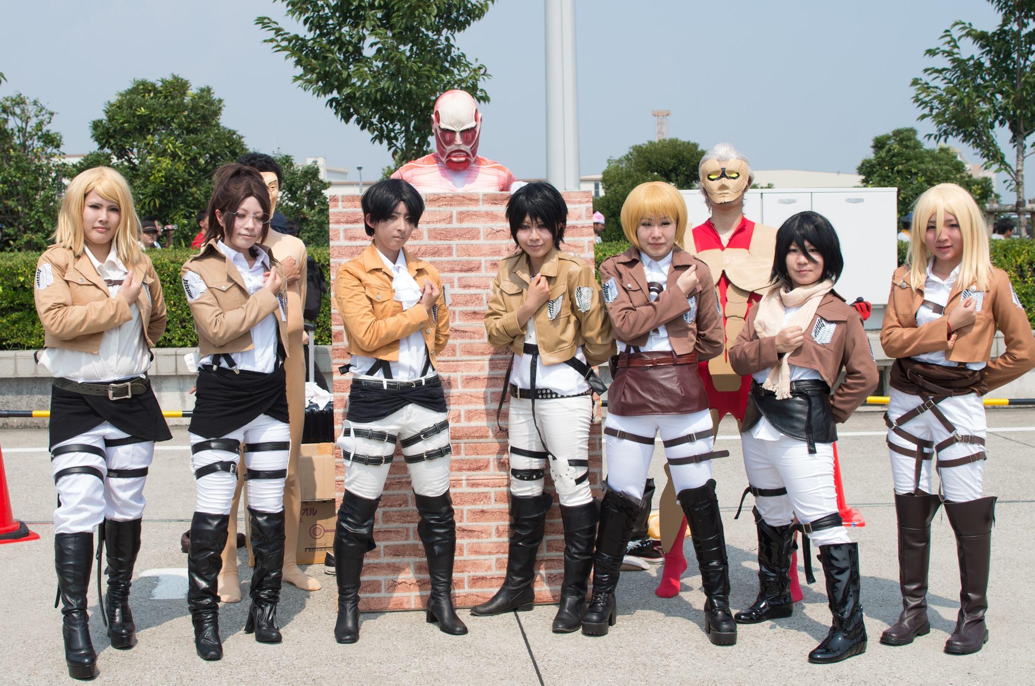 Comiket 84