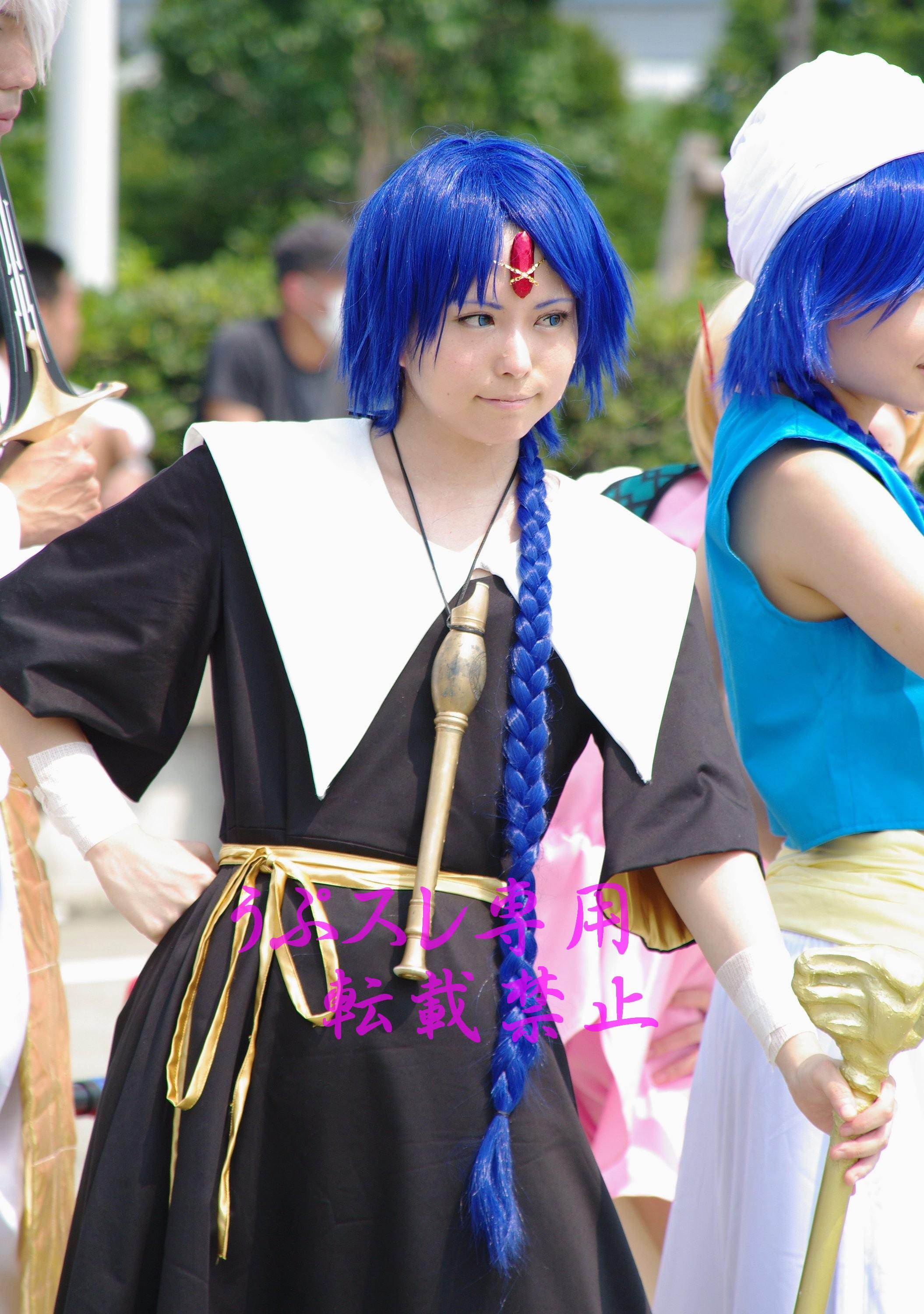 Comiket 84