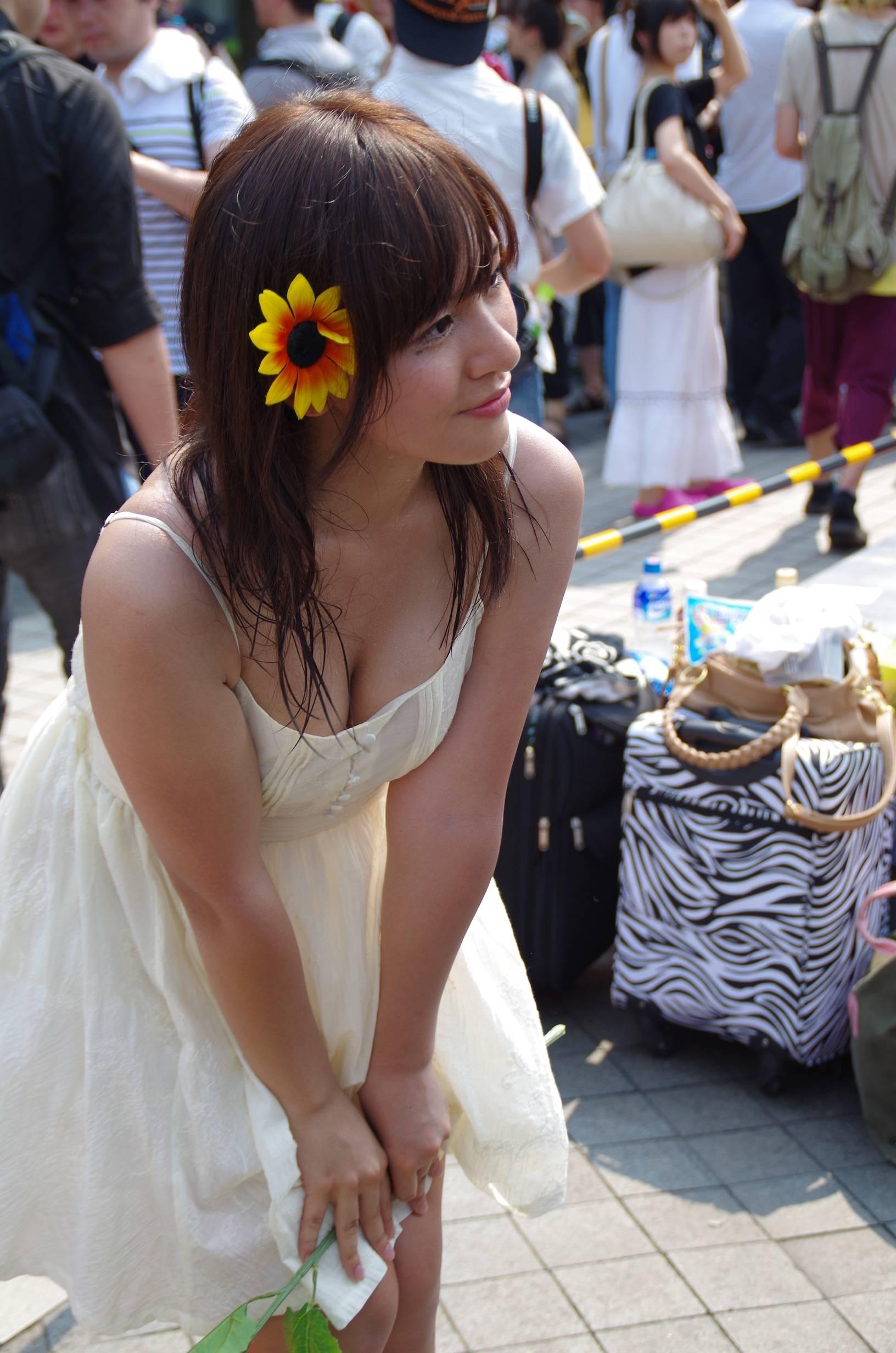Comiket 84