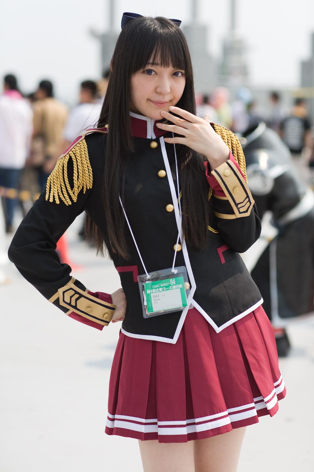 Comiket 84