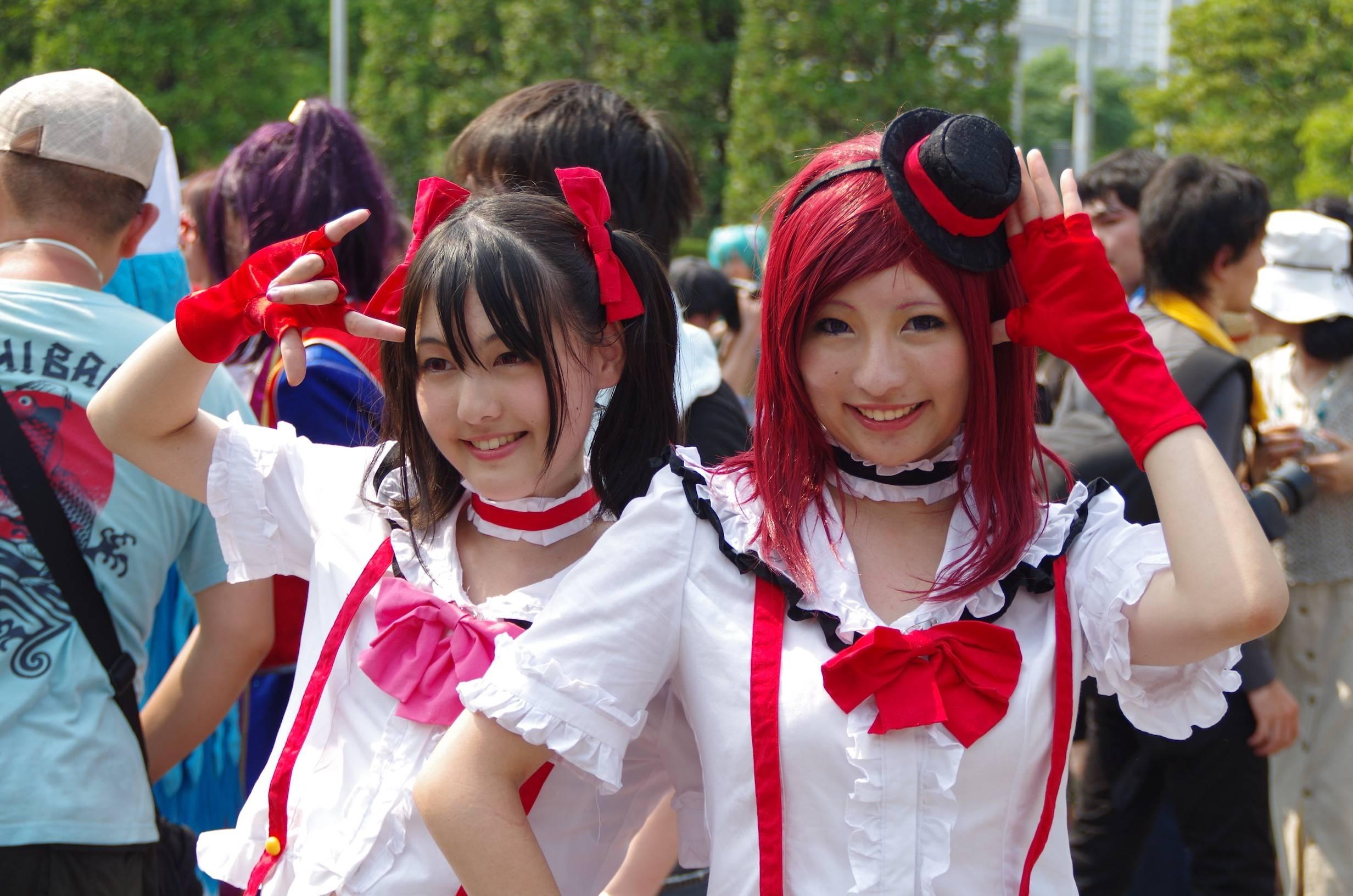 Comiket 84