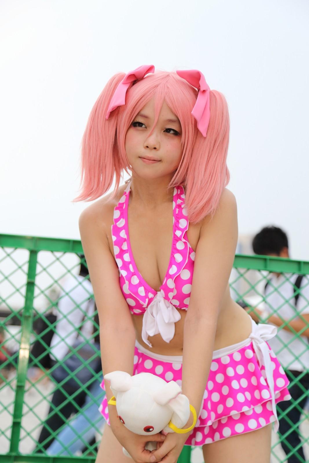 Comiket 84